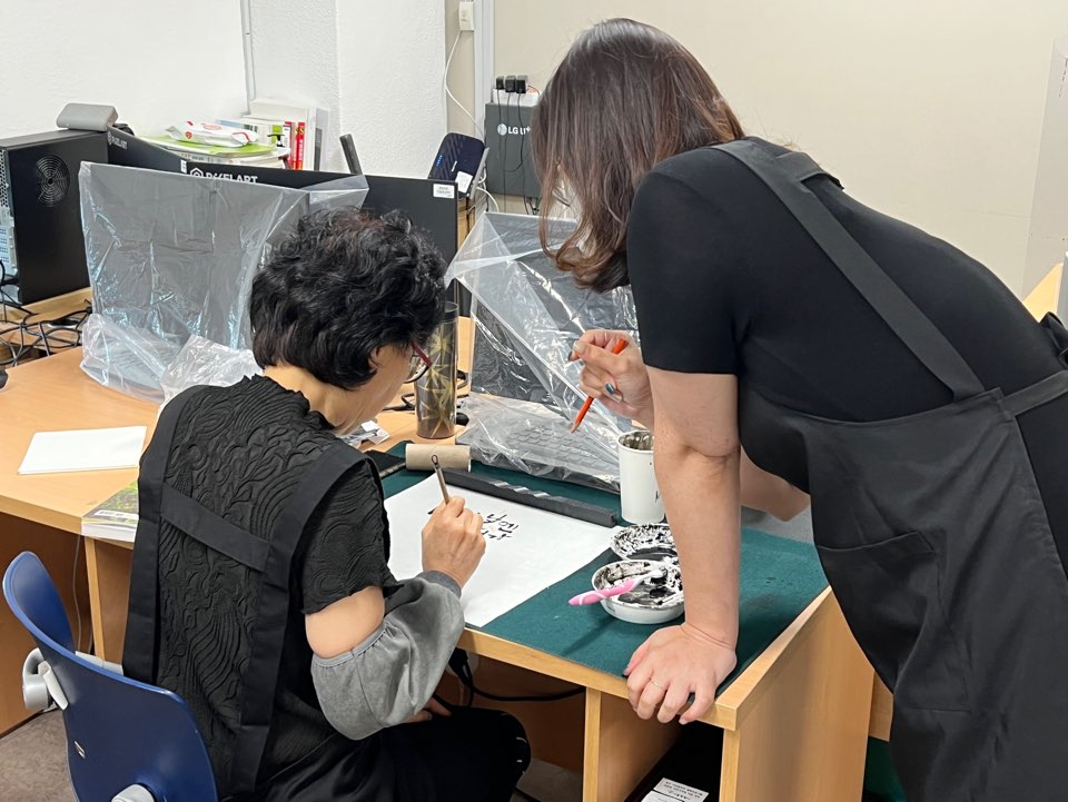 KakaoTalk_20230711_143016248_25.jpg