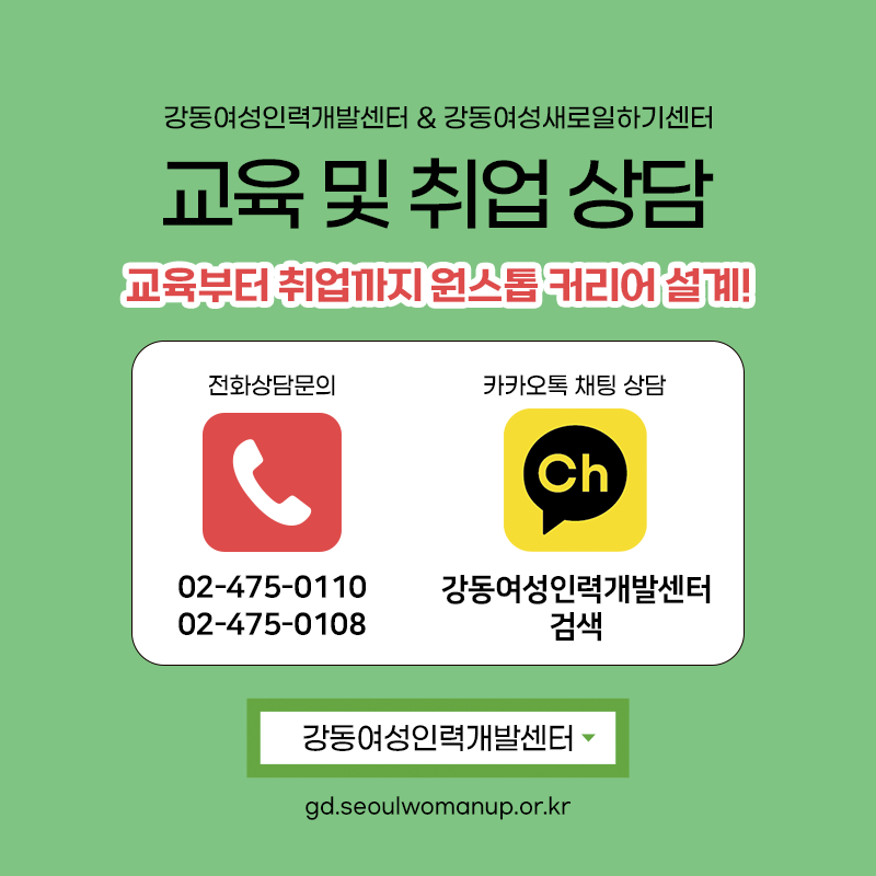 빅데이터8.png