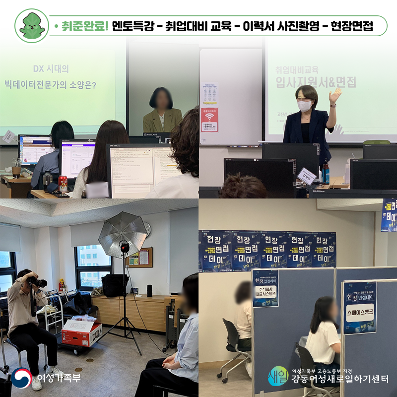 빅데이터6.png