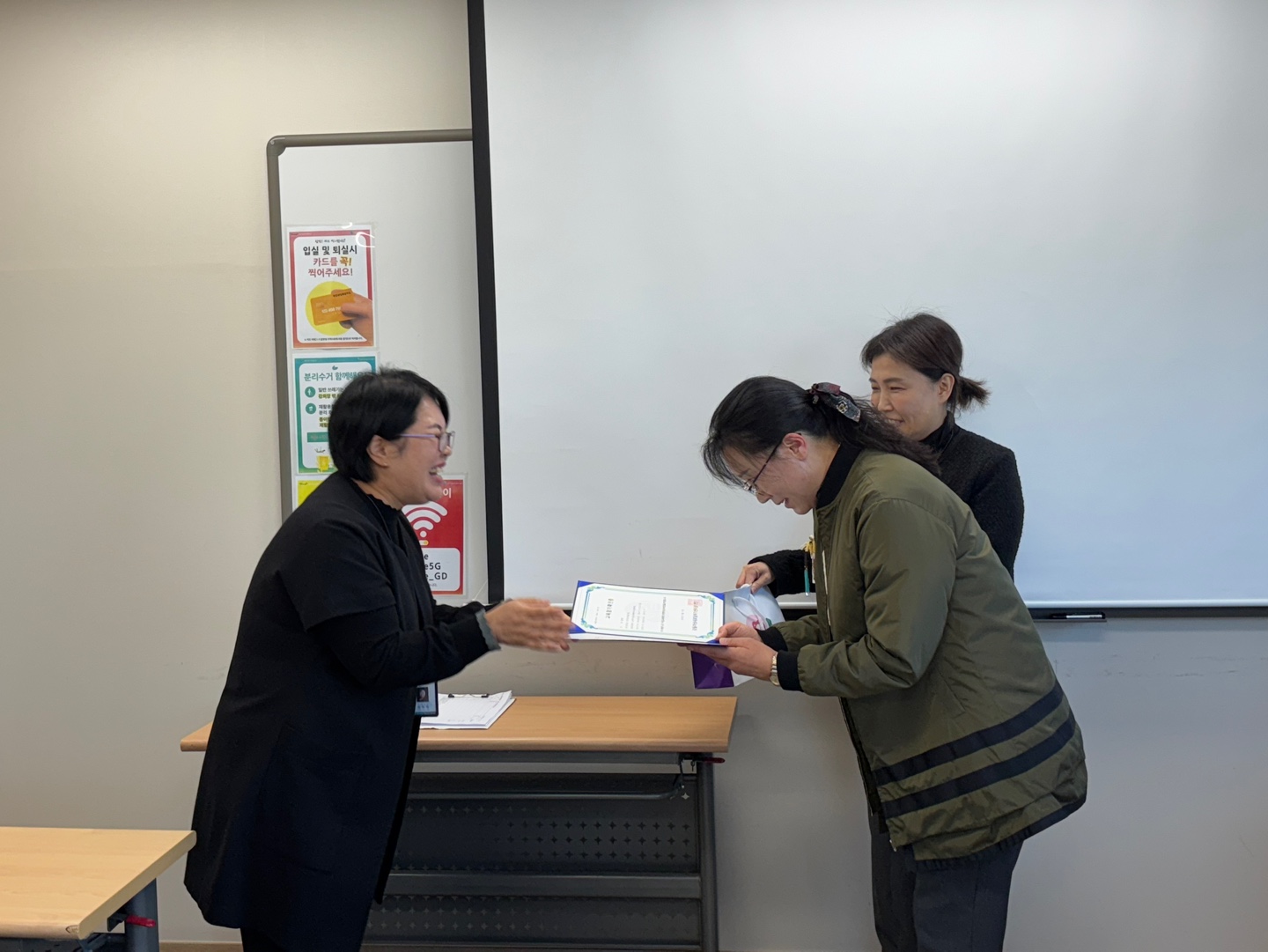 KakaoTalk_20241111_141045329_04.jpg