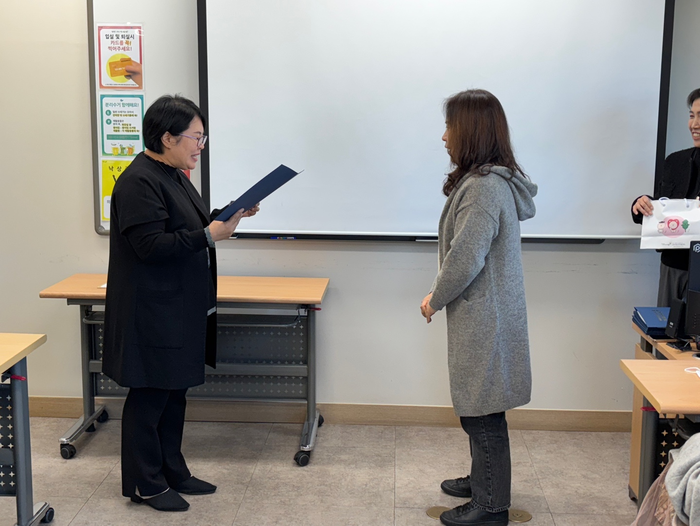 KakaoTalk_20241111_141045329_15.jpg