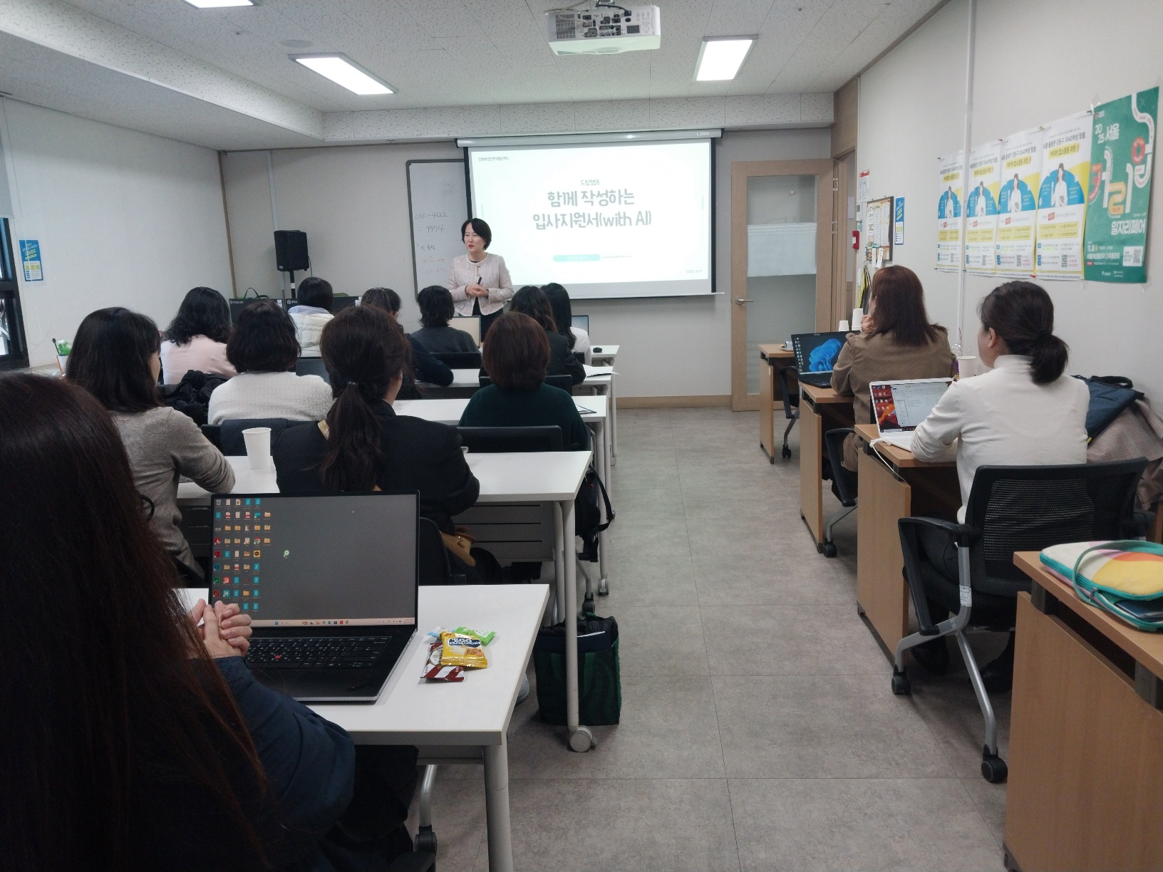 KakaoTalk_20251107_135147726_08